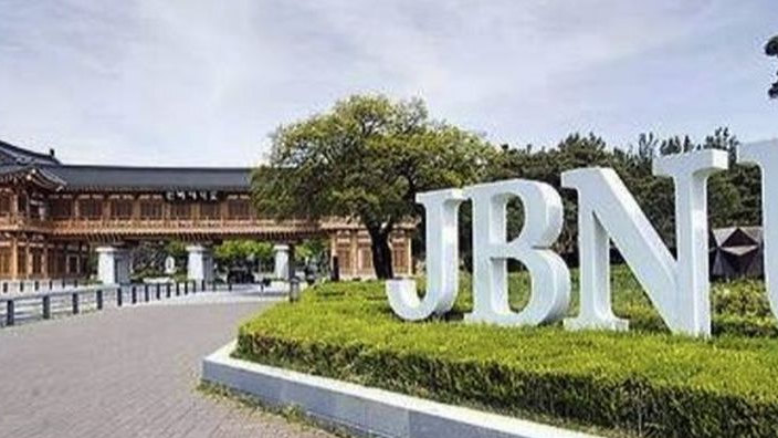 Kuliah Gratis di Korea Selatan! Program Beasiswa Sarjana dari Indonesia Telah Dibuka!
