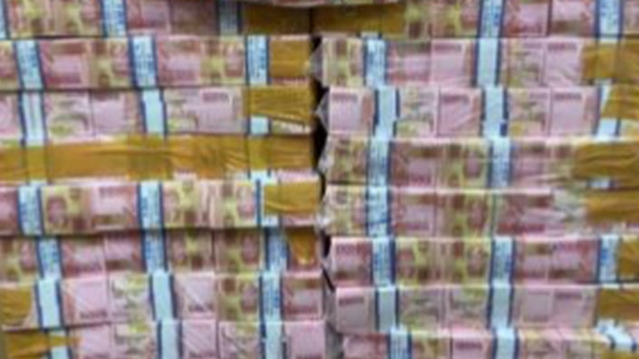 Aneh Tapi Nyata, Nenek di Pasar Jakbar Bayar Sayur Pakai Uang Palsu,  Tiap Lembar Dibeli Rp50 Ribu