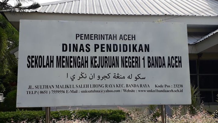Revitalisasi SMKN 1 Banda Aceh, Bukti Nyata Peningkatan Kualitas Fasilitas Pendidikan
