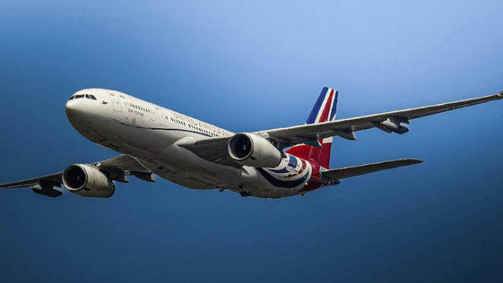 Bahaya Abu Vulkanik Mengintai, Dokumen Resital Penerbangan NOTAM A3341/26 Akhirnya Dikeluarkan!