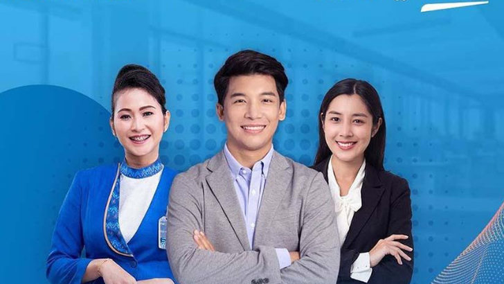 Segera Hingga 2 November, Bank BTN Buka Lowongan Kerja untuk Lulusan S1, Cek Syarat dan Link Resminya!