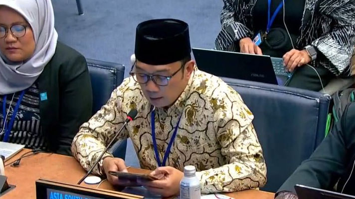Gubernur Ridwan Kamil Jajaki Kerja Sama Investasi dengan AICC