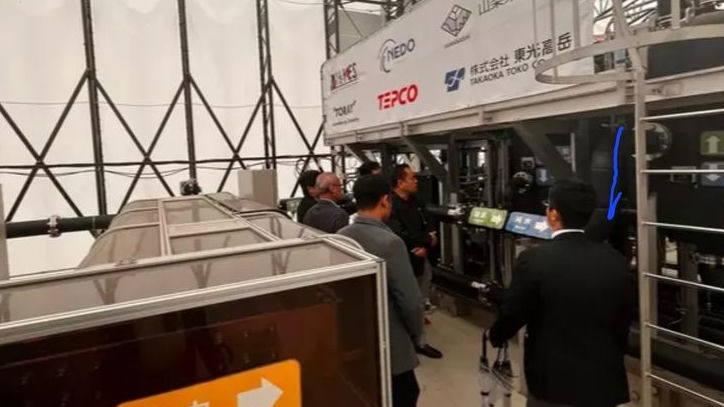 Pertamina dan TEPCO Kerja Sama Kembangkan Hidrogen dan Amonia Rendah Karbon