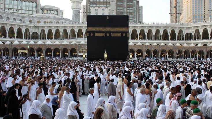 Jemaah Lansia Jadi Prioritas Pelunasan Bipih, Kemenag Sumut: Masa Pelunasan Calon Haji Reguler 23 Februari 2024