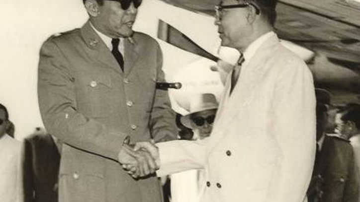 Momen Bersejarah Pertemuan Pertama Kali Bung Hatta dan Bung Karno di Bandung