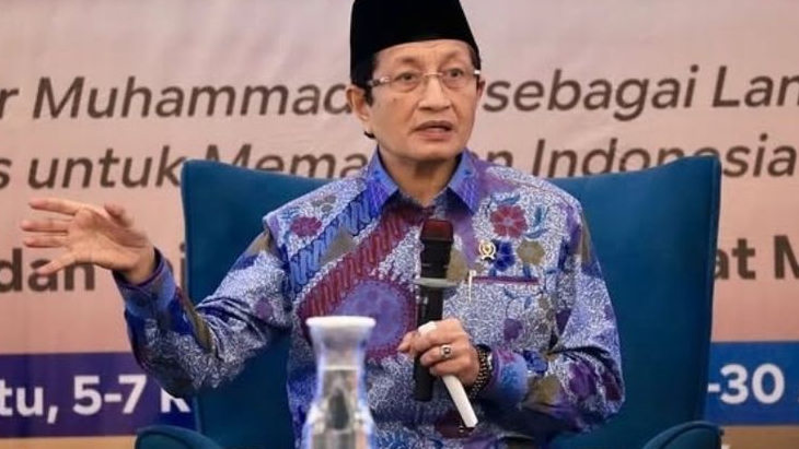 Menteri Agama Optimis Tepuk Sakinah Bisa Redam Perceraian, Netizen Dibuat Tertawa Getir Mendengarnya