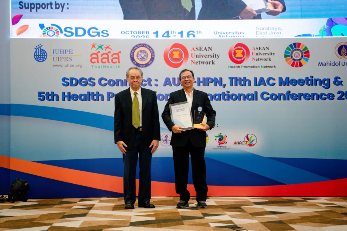 Universitas Airlangga mempertahankan capaian bintang lima dalam Healthy University Rating System untuk mendorong lingkungan kampus yang sehat dan inklusif. (Foto: unair.ac.id)