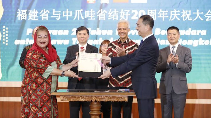 Jawa Tengah Tingkatkan Kerja Sama dengan Tiongkok, Ganjar Siapkan 10 Ribu Tenaga Kerja