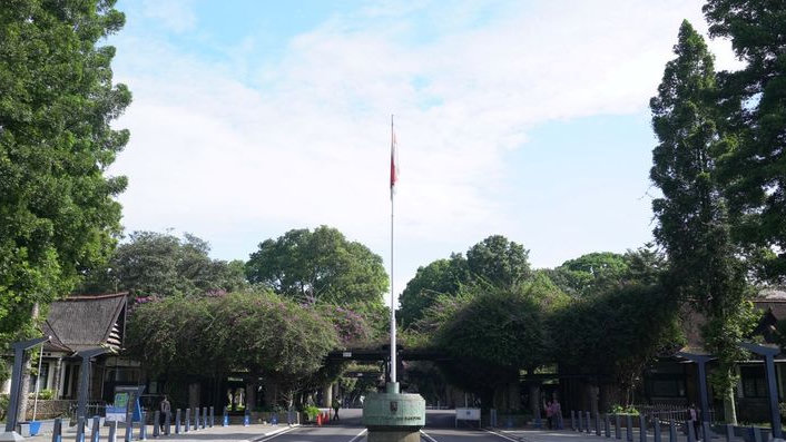 Resmi Dibuka, Ini Keunggulan Magister Kecerdasan Sistem ITB yang Wajib Kamu Tahu