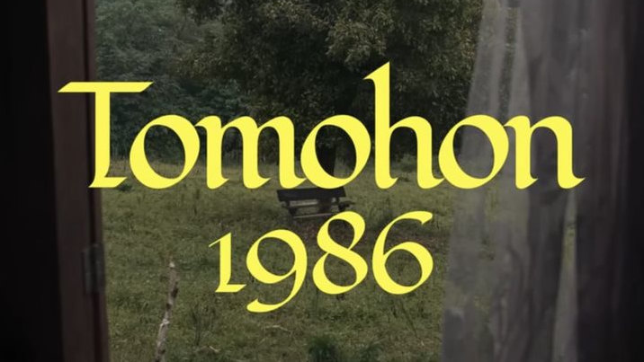 Songko 2026, Film Horor Indonesia yang Angkat Cerita Mistis dari Tanah Minahasa