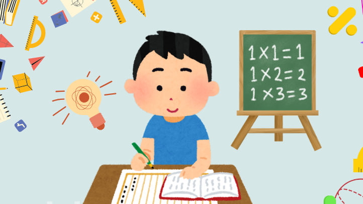 Mengatasi Kecemasan pada Matematika: Langkah Awal Meningkatkan Kemampuan Numerasi