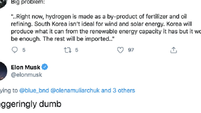 Bukan cuma BRIN, Nikuba Aryanto Misel juga Dicemooh Elon Musk: Bodoh, Tidak Masuk Akal dan Konyol