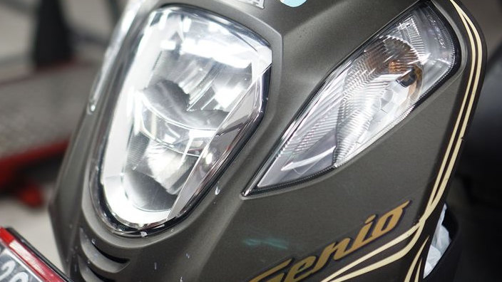 Cara Mengatur Jarak Ketinggian Lampu Sepeda Motor