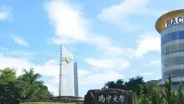 Sejarah Universitas Ma Chung: Dari Spirit Alumni ke Kampus Modern di Malang