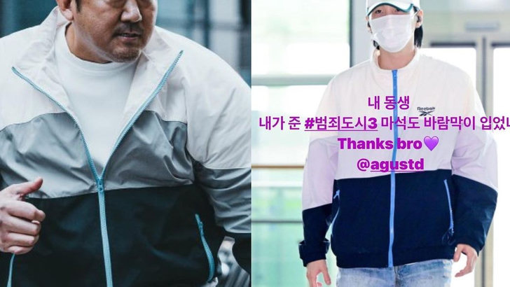 Aktor Ma Dong-seok Bangga Jaket Pemberiannya Dipakai Suga BTS ke Indonesia