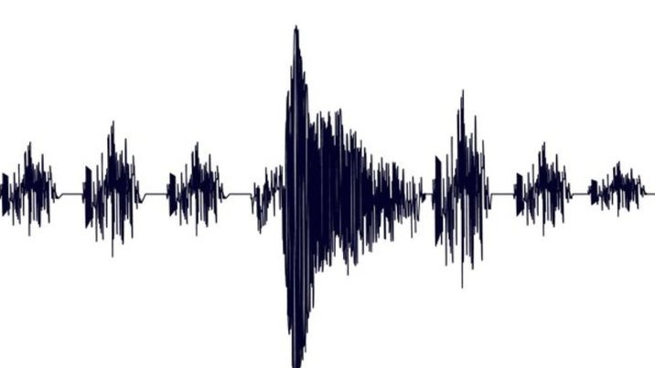 Cilacap Digoyang Gempa Bumi Selama Tiga Menit Berkuatan 4,9 Magnitudo