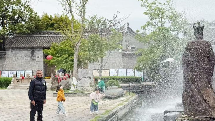 Da Yunhe