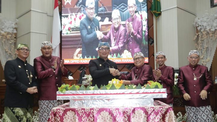 Hari Jadi Kabupaten Bogor, Ridwan Kamil Apresiasi Kemajuan di Berbagai Bidang