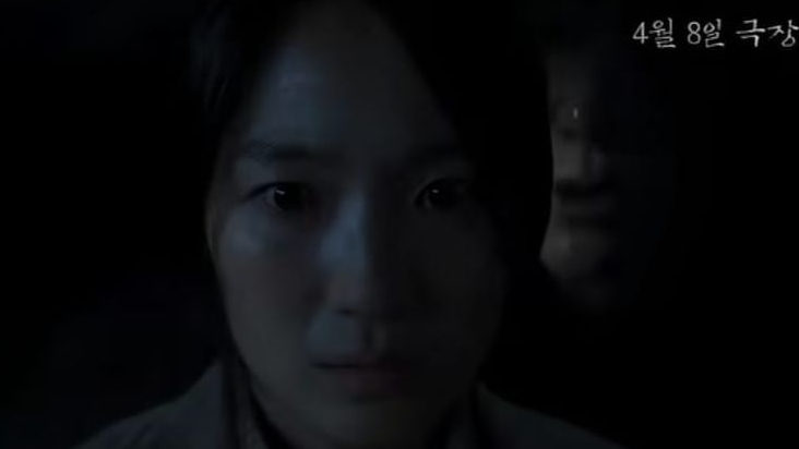 Salmokji Tayang di Indonesia, Film Horor Korea Viral dengan Teror Waduk Angker