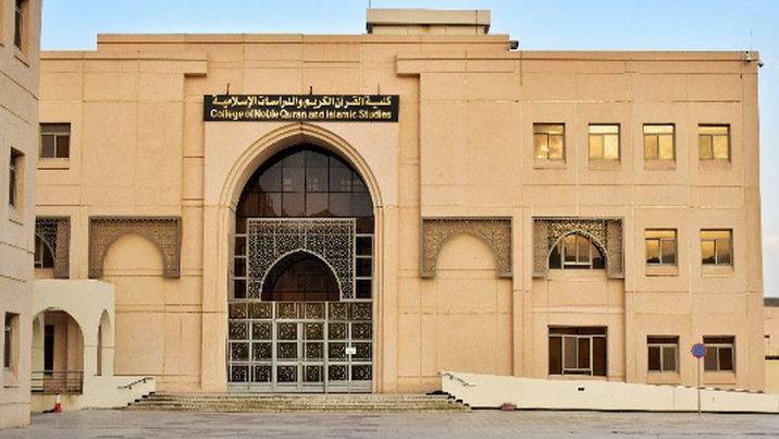 Buruan Daftar! King Saud University Buka Pendaftaran Beasiswa Pascasarjana Tahun Akademik 2026/2027