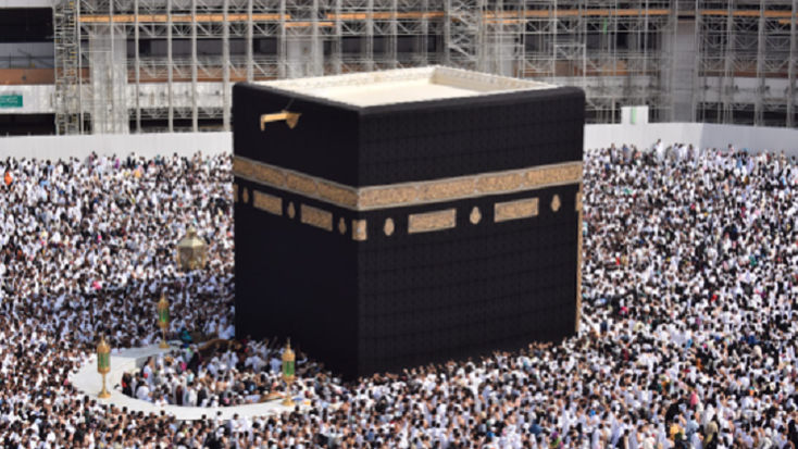 175 Jemaah Asal Indonesia Meninggal Dunia Saat Melakukan Ibadah Haji, Begini Data dari PPIH Arab Saudi