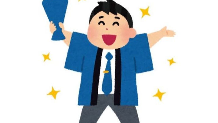 Ini Daftar Beasiswa Bulan Desember 2025 - Januari 2026 yang Wajib Dicoba